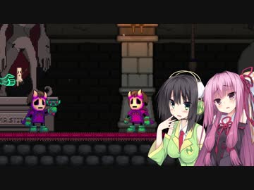 【Underhero】適当に翻訳しつつ進めてく その32【VOICEROID実況】