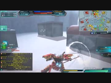 北極ニューメタ南KD