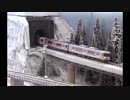 【鉄道模型】高速通勤電車「313系、225系」Vol.2