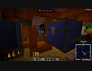 【GregTech6】のんびり工業クラフト～産業革命編～第14話【Minecraft】【ゆっくり実況】