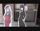 低級家具日記　ママの日　その2