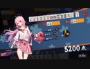 【雀魂】メシウマ雀豪記　ⅡSEASON　part40　後半【麻雀】