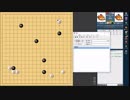 【囲碁対局】ランダムな布石でどこまで勝てるのか！？ 14局目（5段戦）【ゆっくり実況】