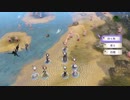 マグロヘッド 2019/08/03(土) 19:36 【神ゲー】FE 風花雪月 その９ part2