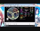 [R-248]simai 「祭ノ痕、君ヲ憶フ。」　Re:MASTER Lv.12 1080p