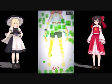 初心者のこんぱす＃1　ひなたああああああ