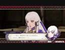 【プレイ動画】ファイアーエムブレム 風花雪月【黒鷲の学級】EP.13-支援2
