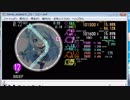 [M-252]simai BEEF(BEMANI) MASTER [1080p 60fps]
