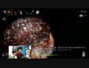 【影廊steam版その22】遂に15個達成！？霊魂勾玉チャレンジ【ゲーム実況】