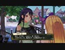 【実況】リディー＆スールのアトリエをしみじみと楽しむ【Part46】