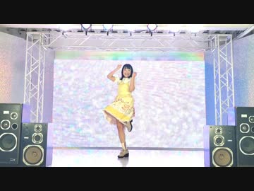 【かっぴぃ】私、アイドル宣言踊ってみた【1周年】