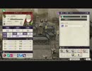 【プレイ動画】ファイアーエムブレム 風花雪月【黒鷲の学級】EP.13-3