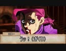 【このすばTRPG】スマホを落としただけなのに！？　Part1【実卓リプレイ】