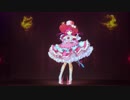 【FGOFes2019】3Dエリちゃん ハロウィン★タウン 【Fate/Grand Order4周年】