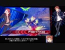 【EXVS2】射撃が苦手な猟兵がシャッフルで揉まれる【第六猟兵】