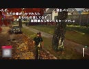 【YTL】うんこちゃん『HITMAN2』part13【2019/07/21】