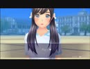 【LoveR】この夏にひと皮むけよう part4【初見実況】