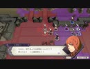 【プレイ動画】ファイアーエムブレム 風花雪月【黒鷲の学級】EP.13-4