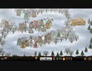 PixelJunk Monsters Ultimate を静かにプレイ Part36