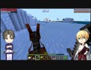 【刀剣乱舞】極な二人のマインクラフトpart14【偽実況】