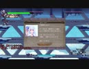 【HARDCORE_MECHA】琴葉姉妹の傭兵生活 part13