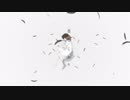 【くう】「カワキヲアメク」歌ってみた