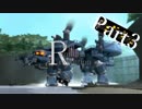 【実況】革命をかけるロボット part3
