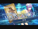 【FGOAC Fes2019】水着BB参戦PV FGOFes2019【Fate/Grand Order Arcade】サーヴァント紹介動画