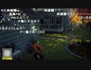 【YTL】うんこちゃん『HITMAN2』part14【2019/07/21】
