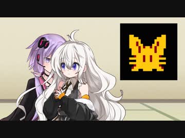 【ゼルダの伝説】きずなとゆかりの物語　4話 探索編【ボイスロイド実況】