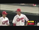 カープハイライト20190802