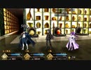【FGO】4周年メモリアルクエスト 9個の特異点全てを最速ターンでぶっ飛ばす【Fate/Grand Order 4th Anniversary】