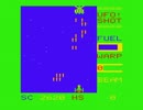 PC-6001 UFO SHOT システムソフト福岡