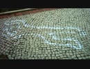 SCP-2174 - "ミランダ"