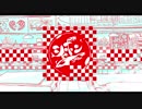 シャボン／Rntl