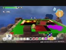 【DQB2】お調子者がドラクエビルダーズ2を実況してみるとこうなる part120