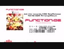 【C96】「Function:02 -TO-HO EDM ARRANGE PACKAGE-」クロスフェードデモ【4日目:ヌ-08b】