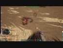 【ARK:Survival Evolved】サラリーマンが転生したら恐竜に囲まれた謎の島で生きることになった件について Part12