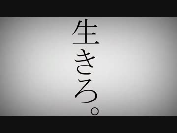 にじさんじ最高再生数ランキング