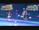 【ポケモンUSM】最強トレーナーへの道Act563【カプ・レヒレ】