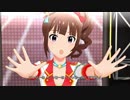 【ミリシタ】キャンサー「ランニング・ハイッ」【ユニットMV】