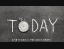 初音ミク『TODAY』オリジナル曲