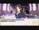 【卓m@s／ゆっくりTRPG】邪眼の姫の物語／第212話【SW2.5】