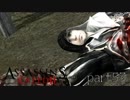 【実況】-気まぐれ暗殺者-アサシンクリードⅡ part53