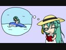 【刀剣COC】KP長谷部と夏を満喫したい「キミは歌い、ボクは潮騒に耳澄ます」part2【実卓リプレイ】