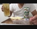 【宅飲み】朝９時３０分朝ビーの幕開け！乾杯～＾＾