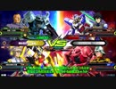 VOICEROID実況　きりたんとずん子のEXVS2固定実況　Part6（うp主視点）