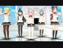 【MMDまどマギ】魔法少女５人が制服姿で、ハルイチ。を踊ってみた【カメラオリジナル】