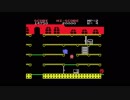 MSX  Mappy