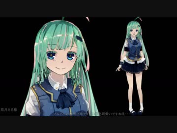 【SW2.0】東方紅地剣　S24-EX【東方卓遊戯】